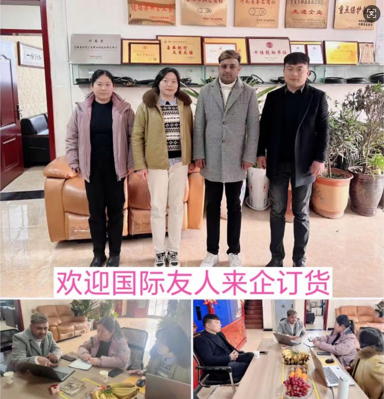 歡迎國際友人來企訂貨